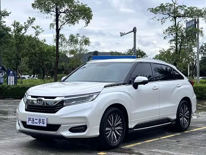 Honda Crown Road