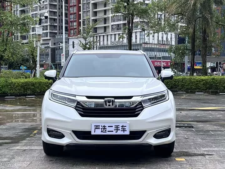 Honda Crown Road