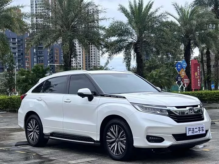 Honda Crown Road