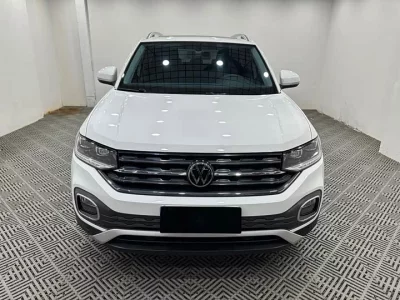 Volkswagen Explore the shadows