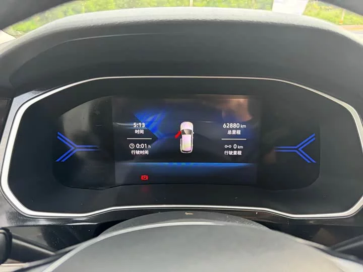 Jetta VS7