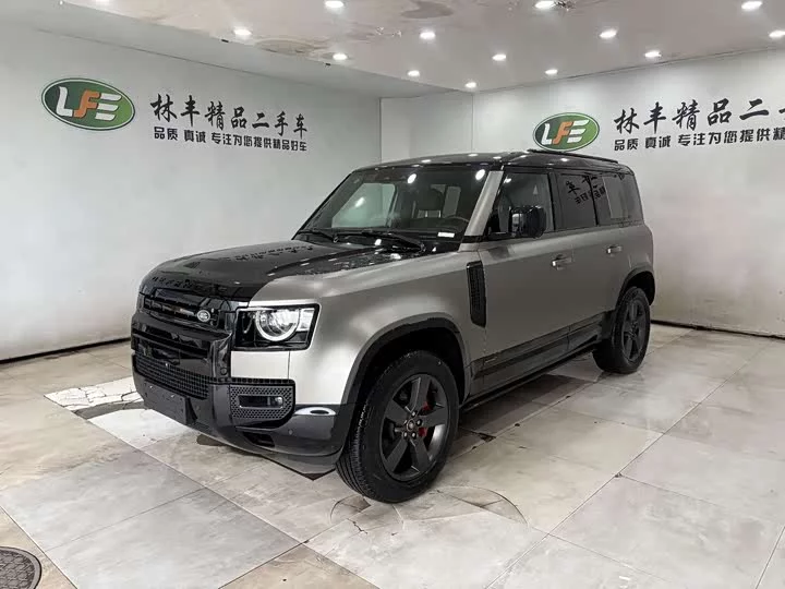 Land Rover guard