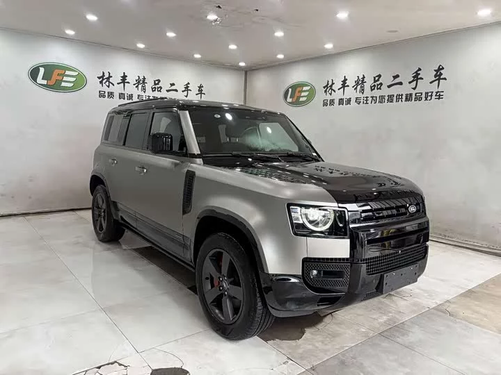 Land Rover guard