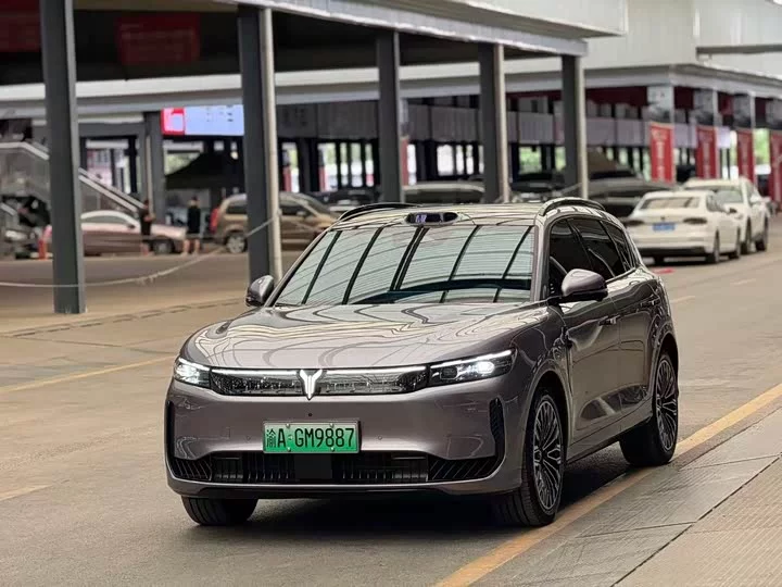 Lantu Automobile Lantu FREE