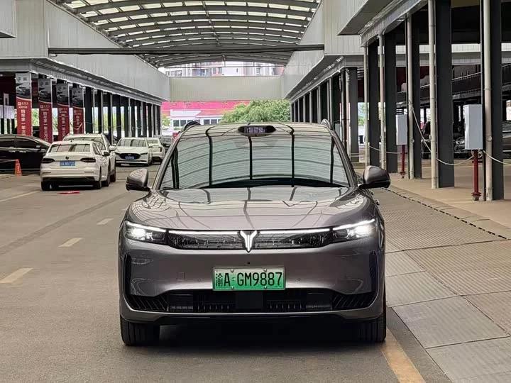 Lantu Automobile Lantu FREE