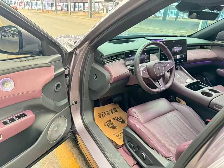 Lantu Automobile Lantu FREE