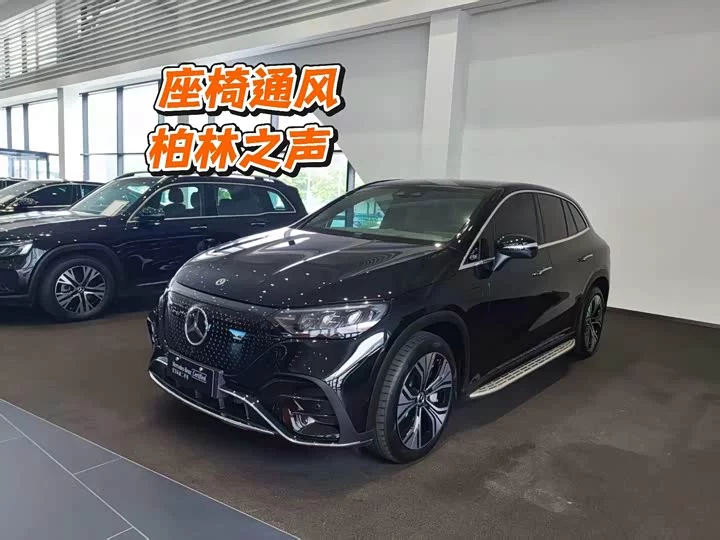 Mercedes-Benz EQE SUV