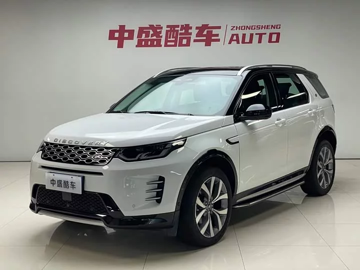 Land Rover Discover Sports