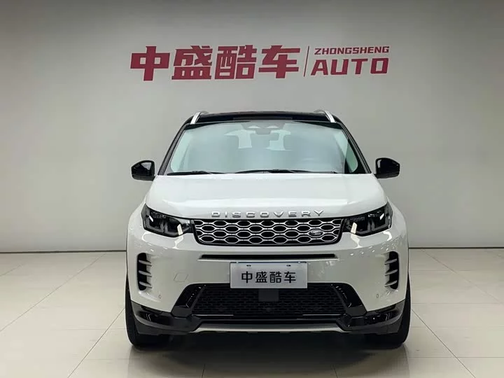 Land Rover Discover Sports