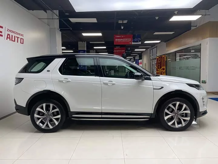 Land Rover Discover Sports