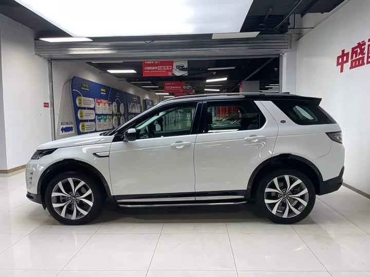 Land Rover Discover Sports