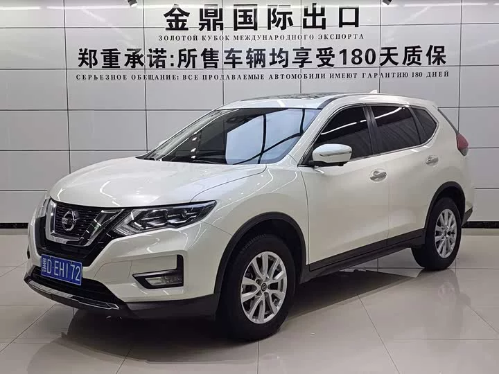 Nissan Qijun