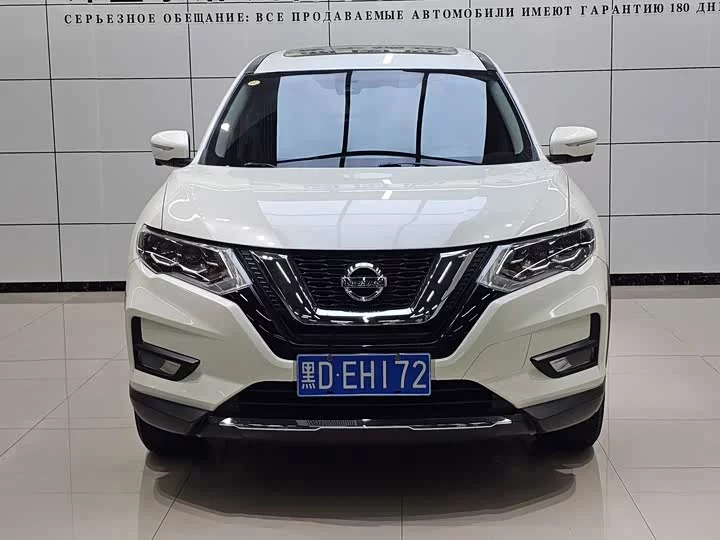 Nissan Qijun