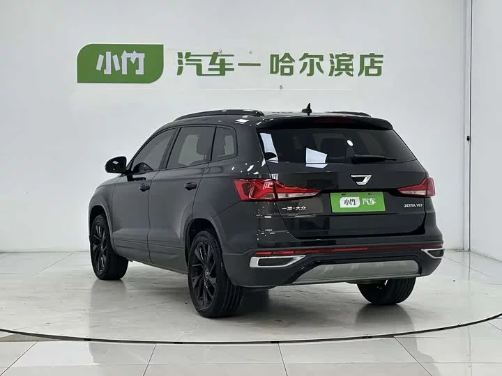Jetta VS7