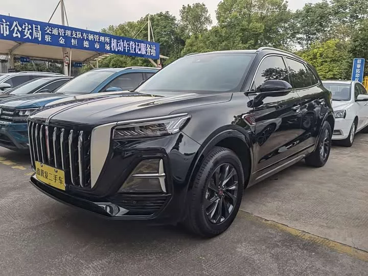 Hongqi HS5