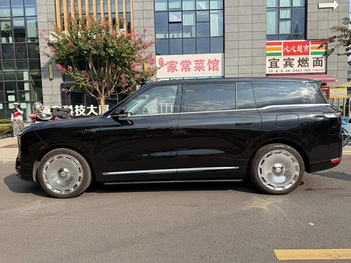 Zhiji LS9