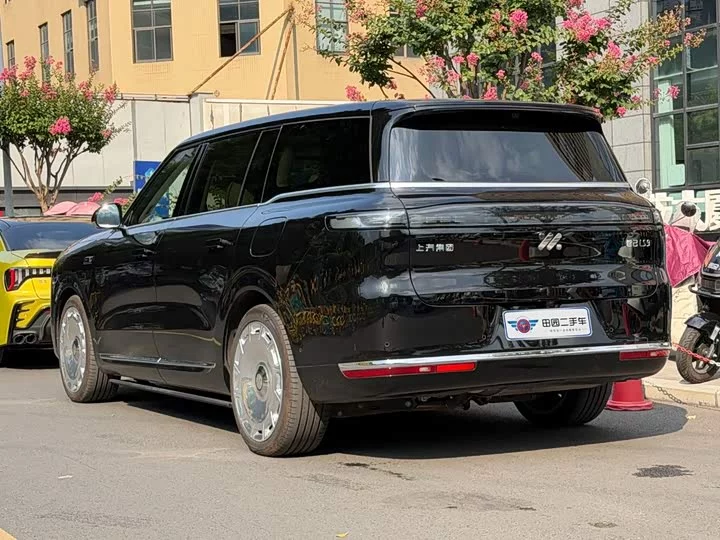 Zhiji LS9