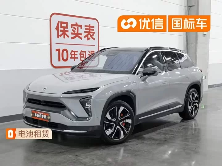 NIO ES6