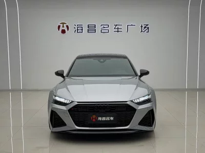 Audi RS 7
