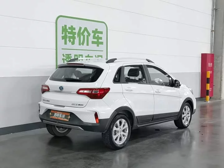BAIC EC5