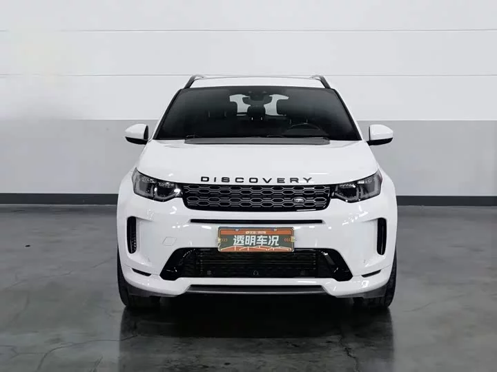 Land Rover Discover Sports