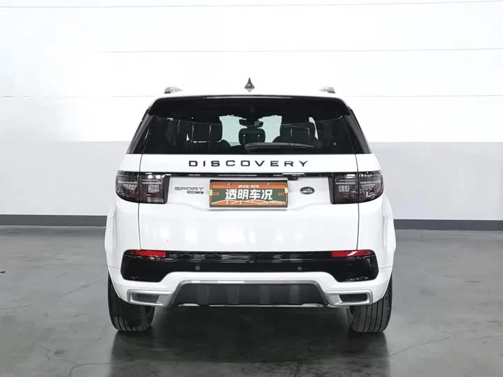 Land Rover Discover Sports