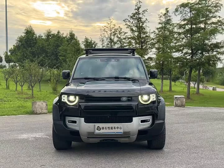Land Rover guard