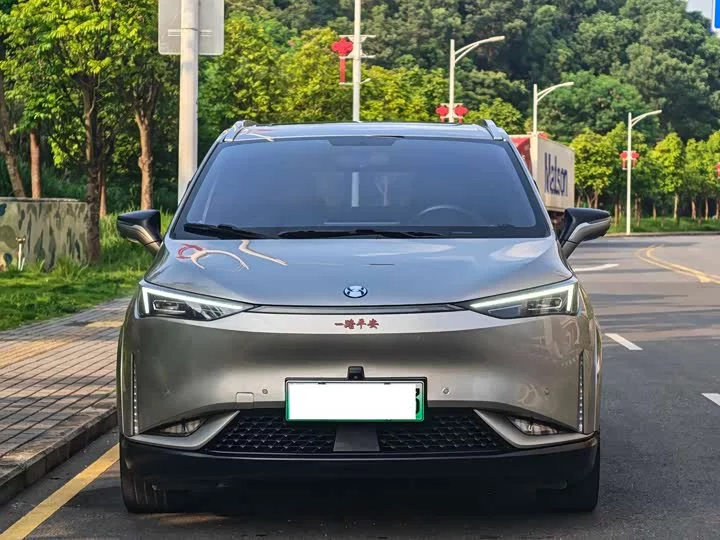 HYCAN Hechuang Z03