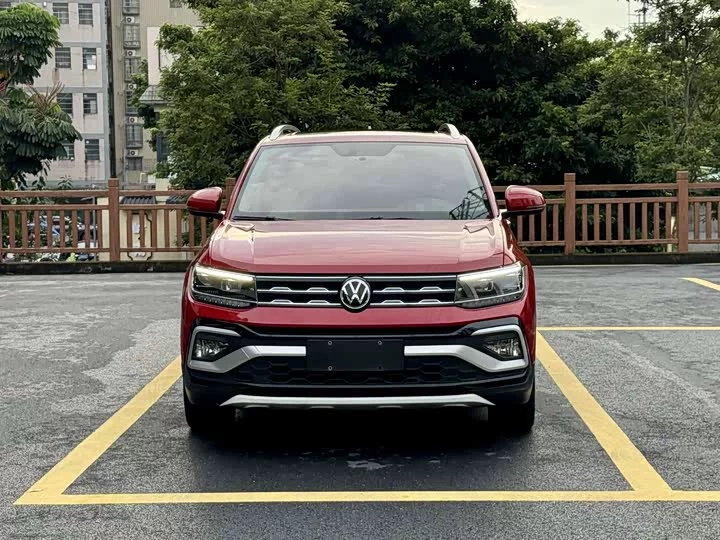 Volkswagen Tu Kai