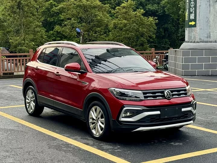 Volkswagen Tu Kai