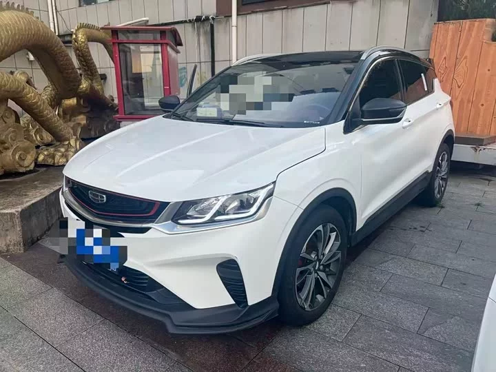 Geely Binyue