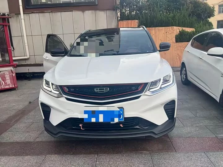 Geely Binyue