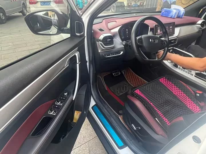 Geely Binyue