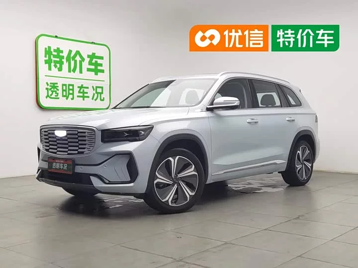 Geely Xingyue L