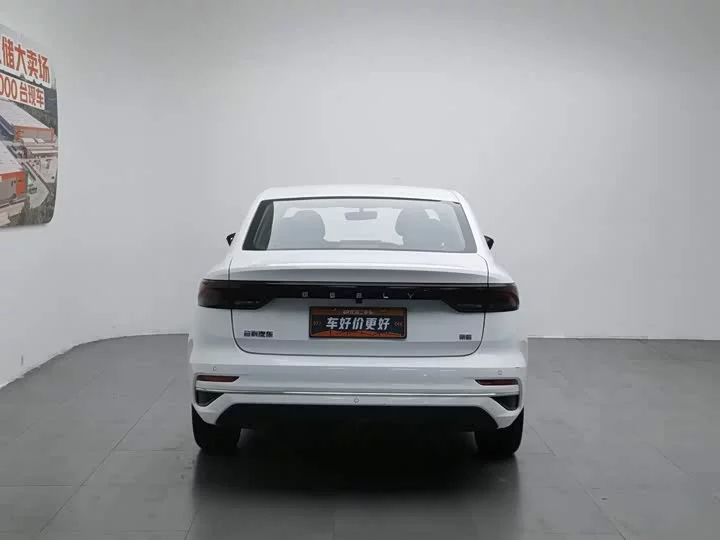 Geely emgrand
