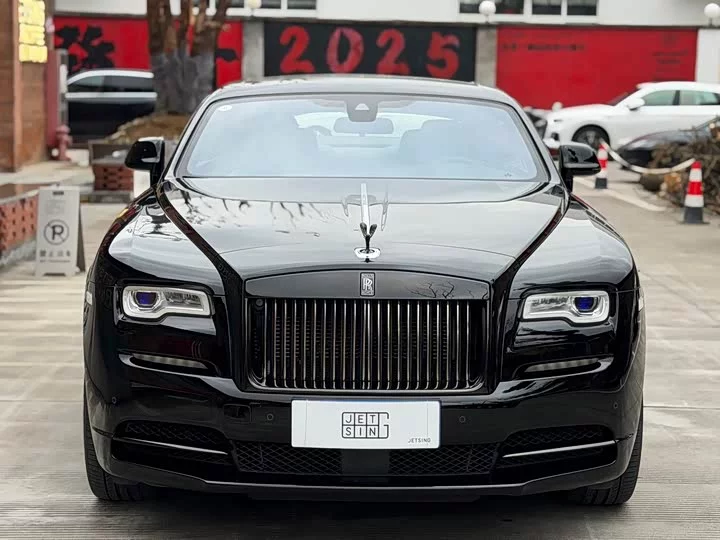 Rolls Royce Phantom