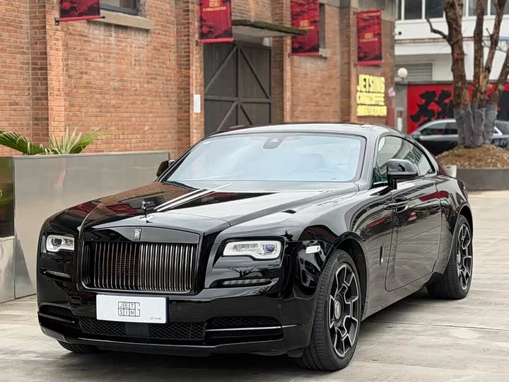 Rolls Royce Phantom
