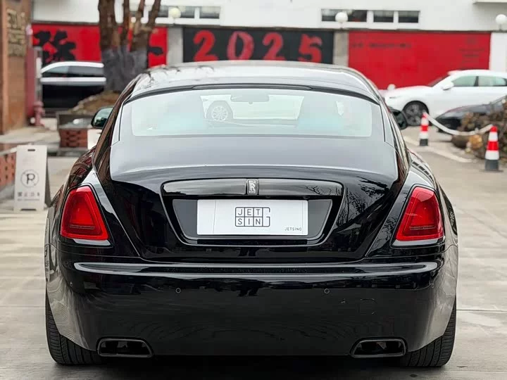 Rolls Royce Phantom