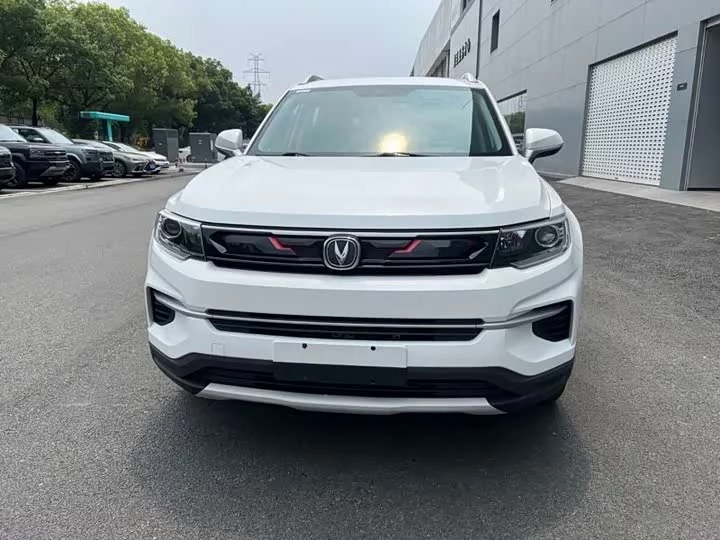 Changan CS35PLUS