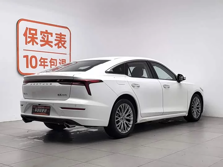FAW Besturn B70