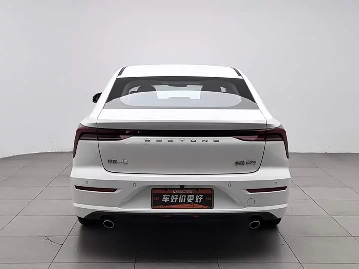 FAW Besturn B70