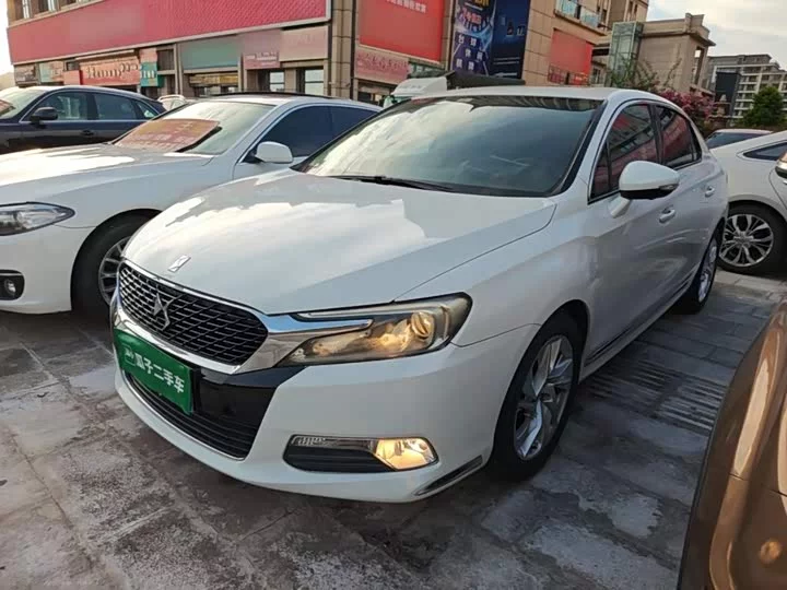 DS 5LS