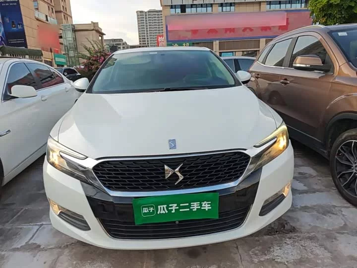 DS 5LS