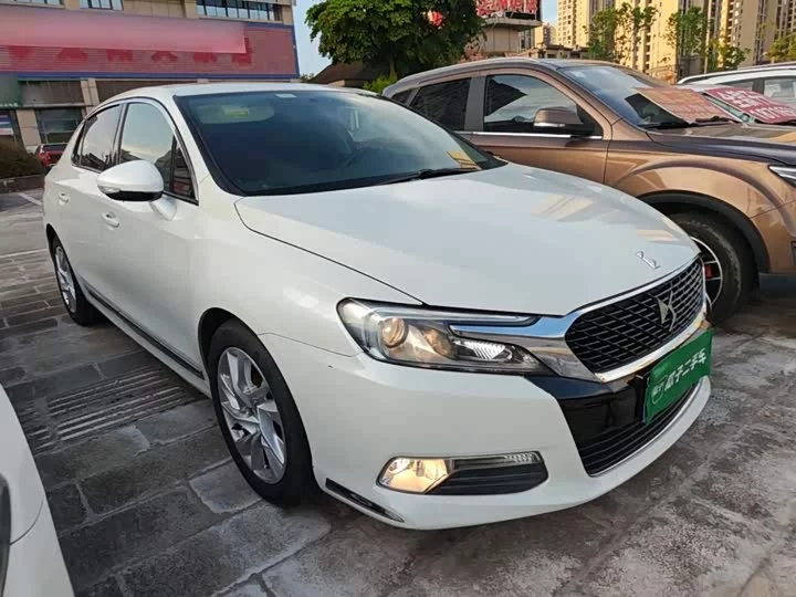 DS 5LS