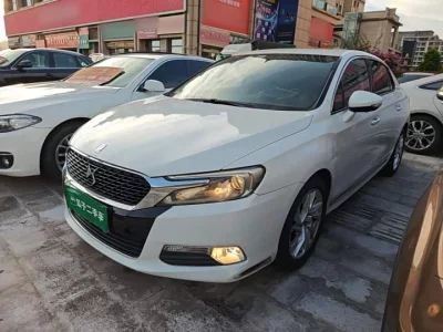 DS 5LS