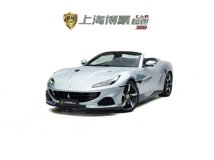 ferrari Portofino