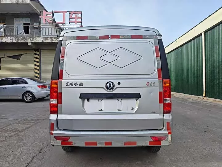 Dongfeng C35