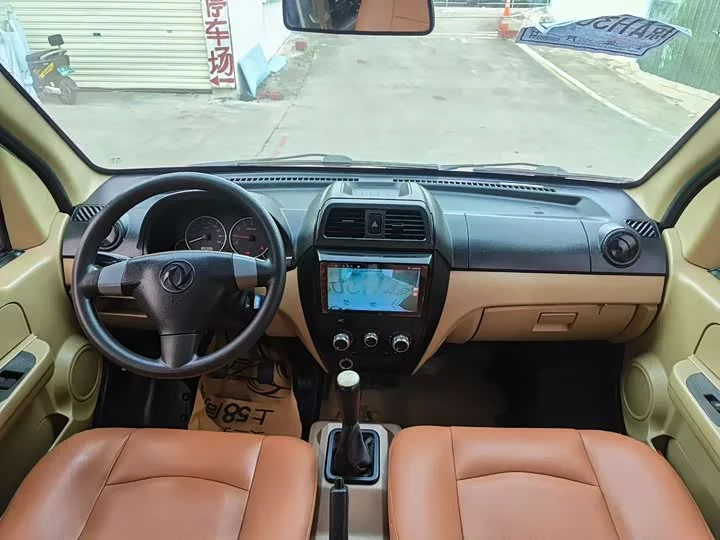 Dongfeng C35