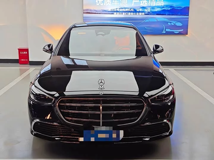 Mercedes-Benz S class