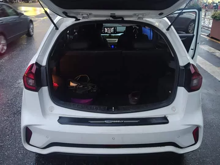 Geely EX3 Kung Fu Cow